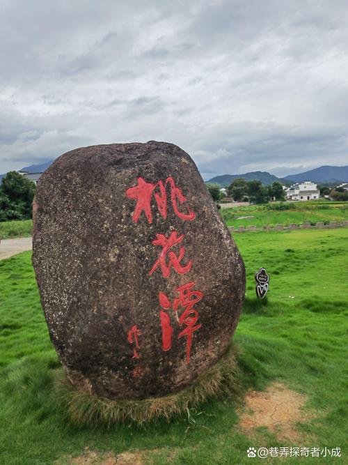 宣城旅游景点大全自驾一日游