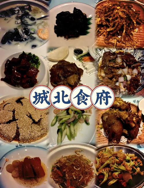 常熟特色美食饭店排行