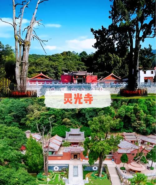 梅州市有什么好玩的旅游景点