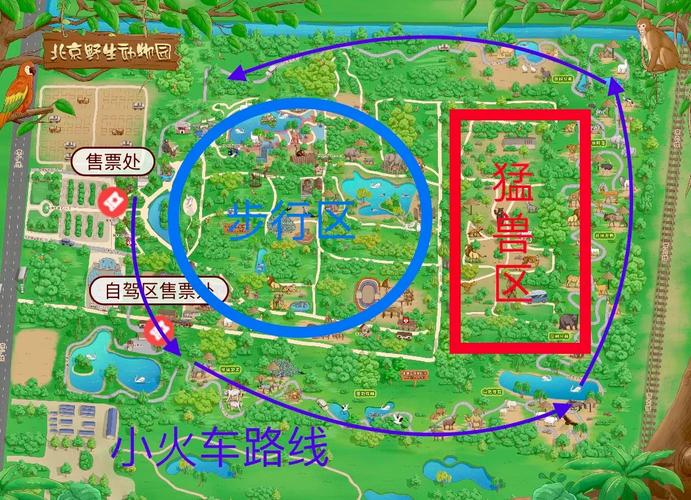 北京大兴区旅游景点大全排名