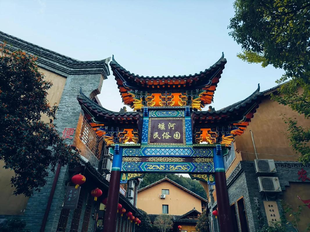 襄阳谷城旅游景点有哪些地方