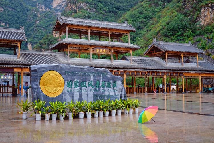 保定周边旅游景点大全排名榜