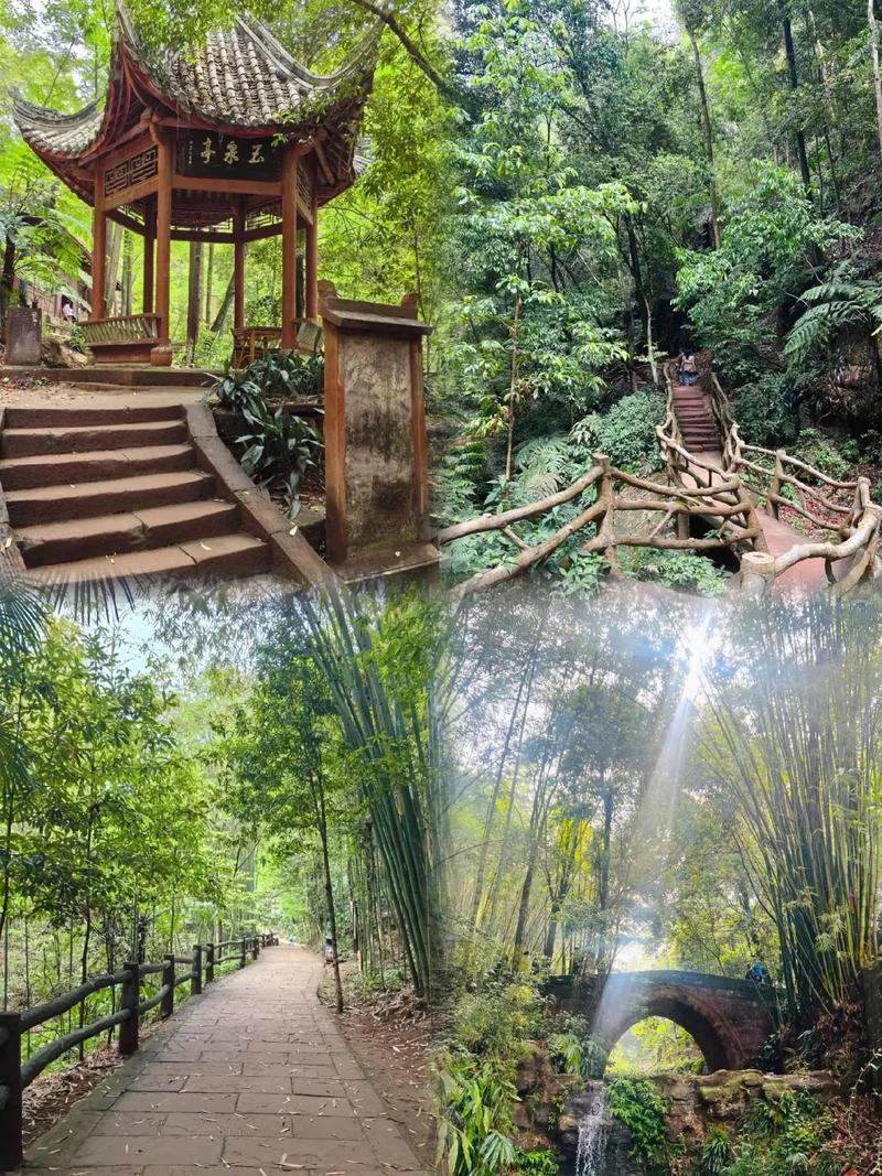 四川附近的旅游景点哪里好玩