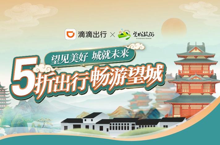 长沙县有什么好玩的旅游景点