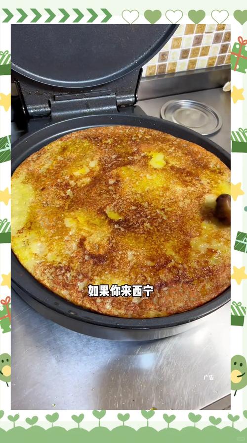 西宁新千国际广场美食