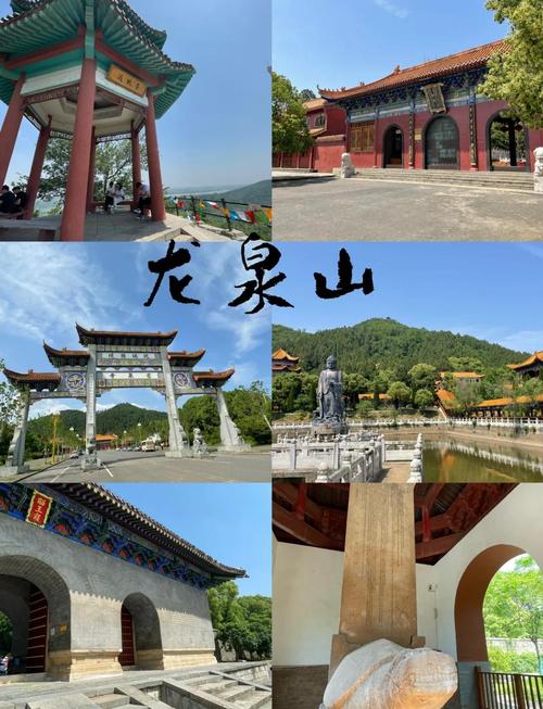 浙江丽水龙泉旅游景点有哪些