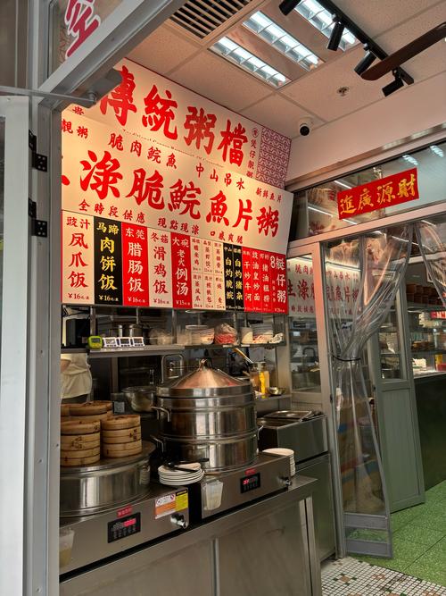 长春最新美食档口招商