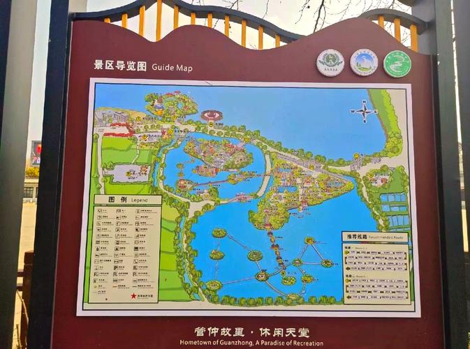 八里河风景区一日游攻略