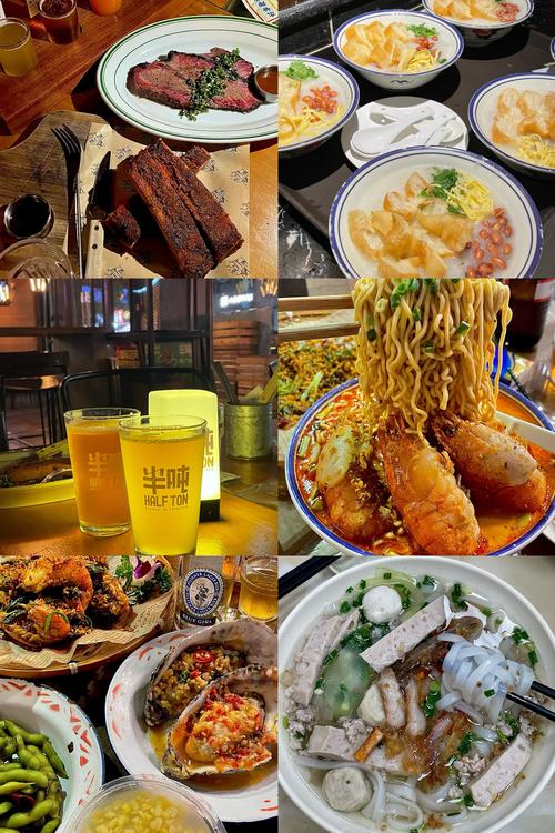 深圳哪里有好吃的美食