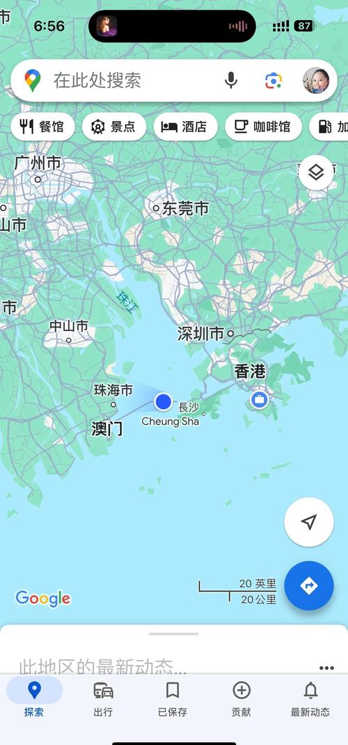 从珠海去香港一日游攻略