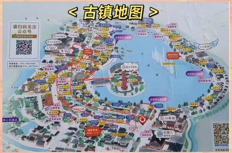 铜官古镇一日游旅游攻略