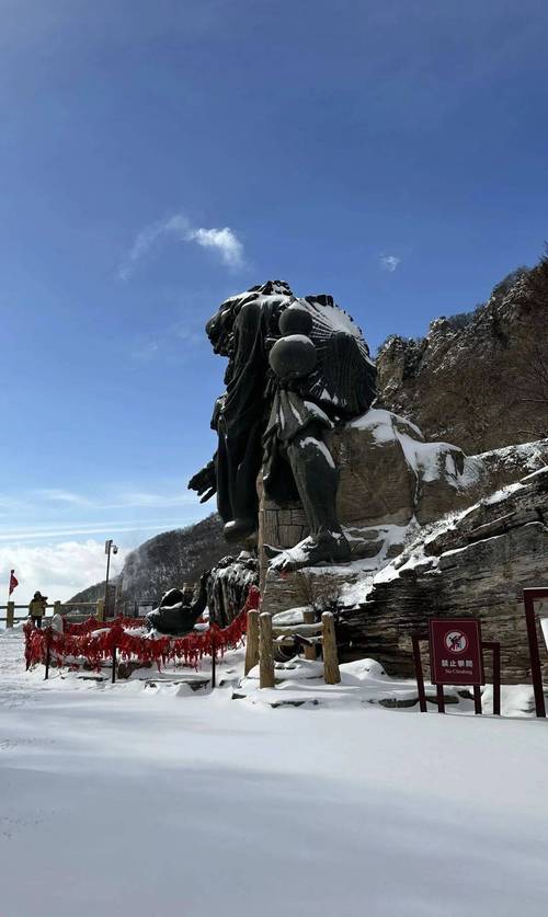 保定冬季旅游景点大全排名榜