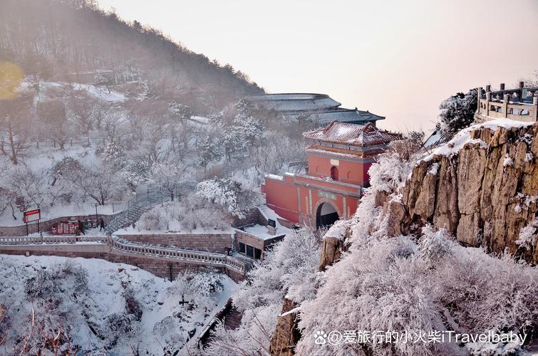 山东冬天好玩的旅游景点排行