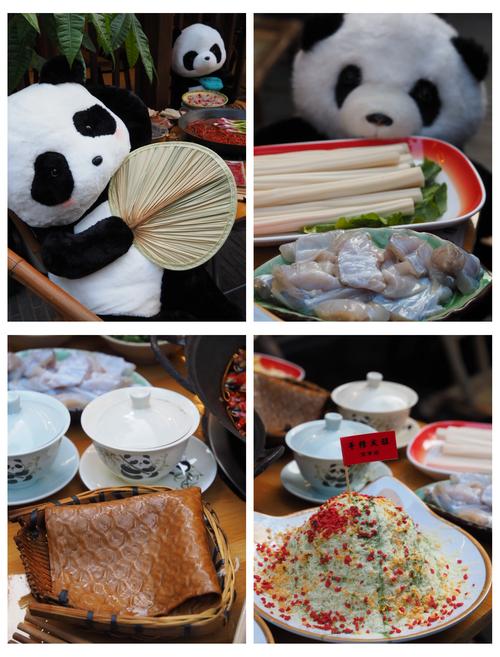 成都熊猫基地美食攻略
