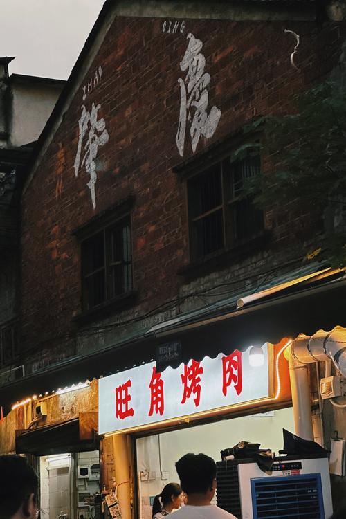 肇庆东门广场附近美食