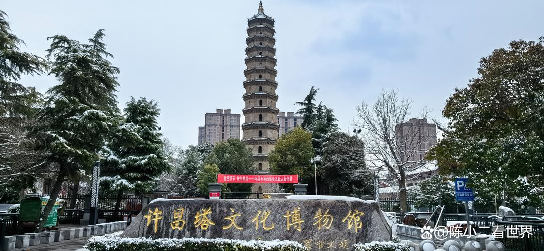 许昌旅游景点大全景点排名榜