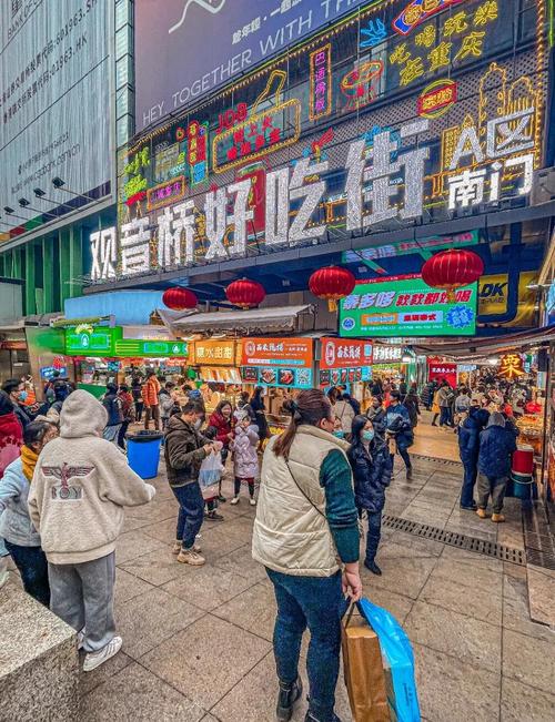 888美食街哪家好吃