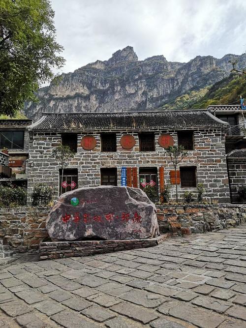 郭亮村自驾旅游攻略住宿