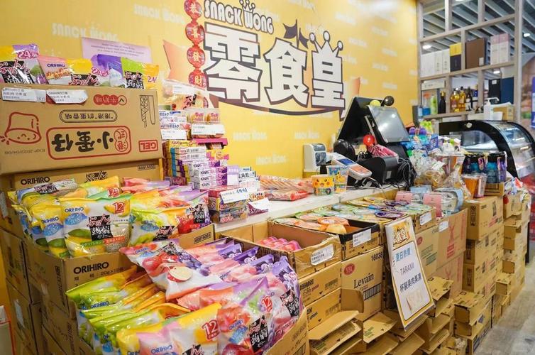 香港上水广场美食攻略