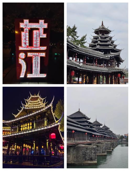 怀化附近旅游景点有哪些地方