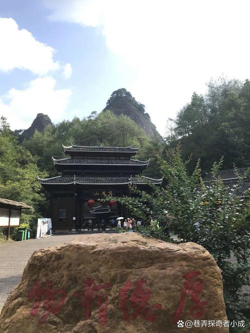 怀化附近旅游景点有哪些地方