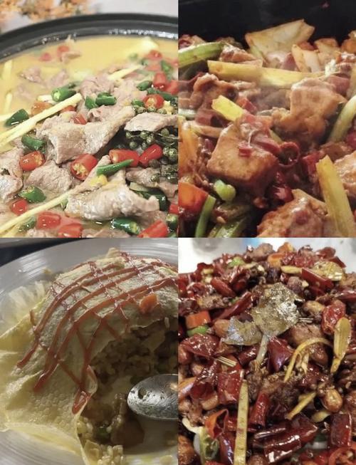 西南财大光华校区美食