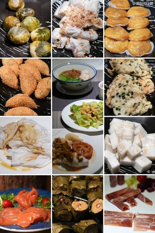 茂名浪漫海岸附近美食