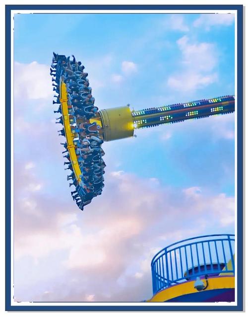 成都欢乐谷攻略2025