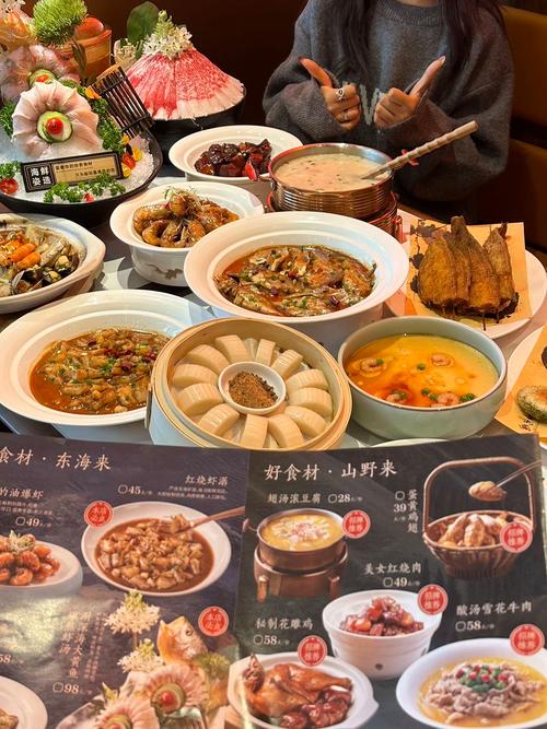 常熟星光天地美食推荐