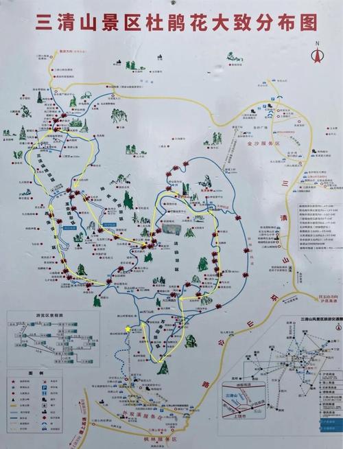 三清山自驾游攻略一日游