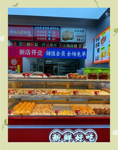 大润发附近有哪些美食