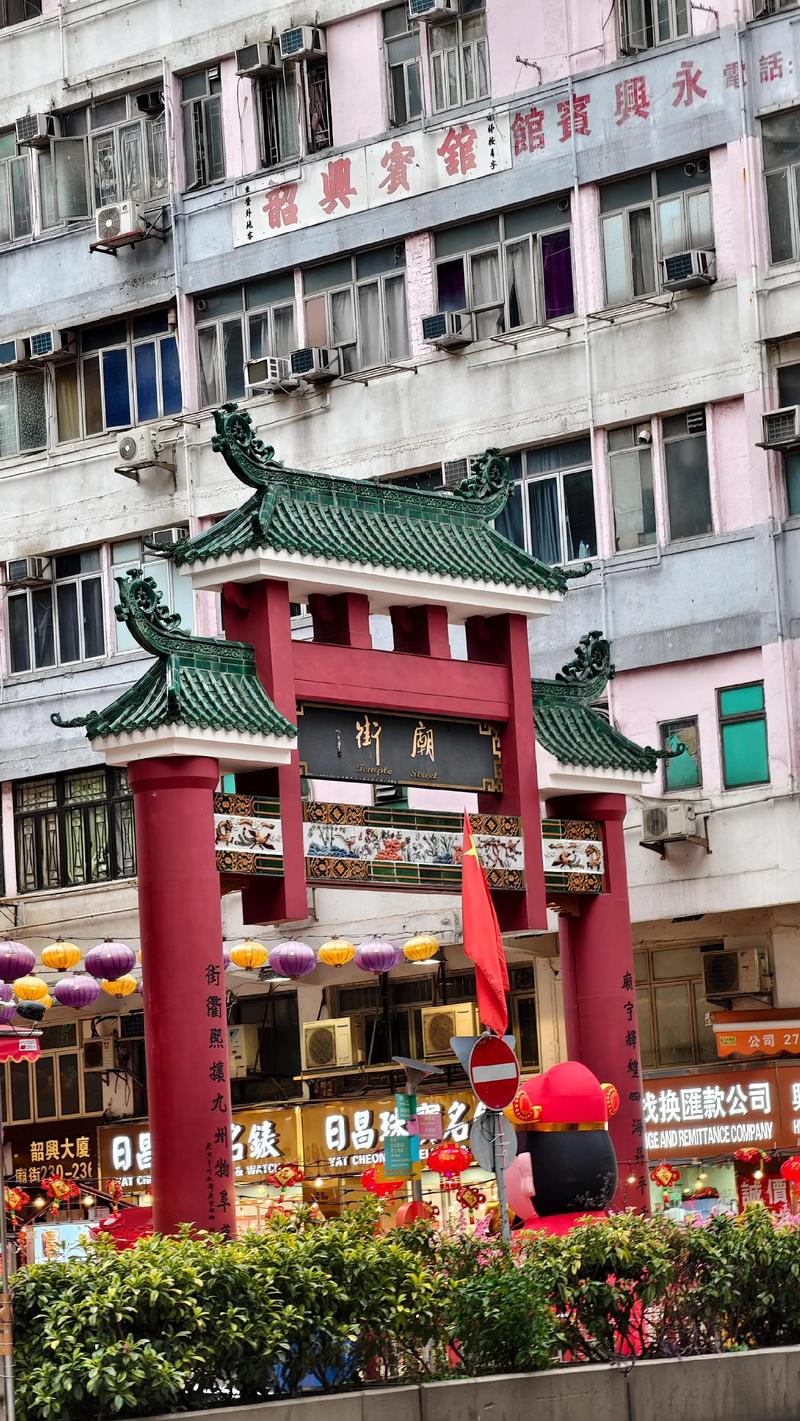 长沙庙街美食广场位置