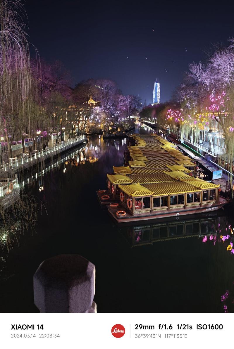 济南周边好玩的旅游景点推荐