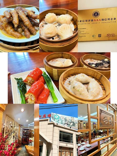 普宁流沙美食地址大全