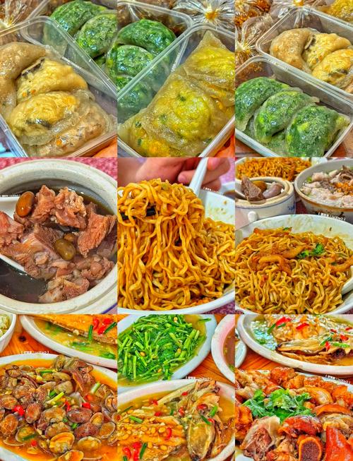 普宁流沙美食地址大全