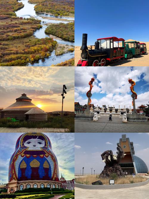 内蒙旅游景点大全景点排名