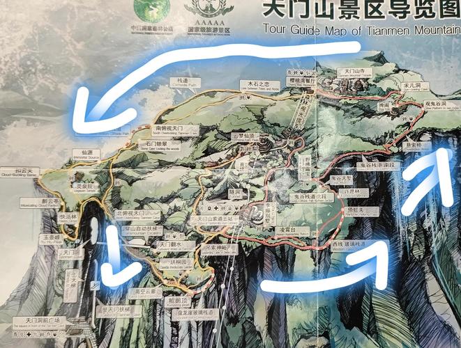 芜湖天门山景区游玩攻略