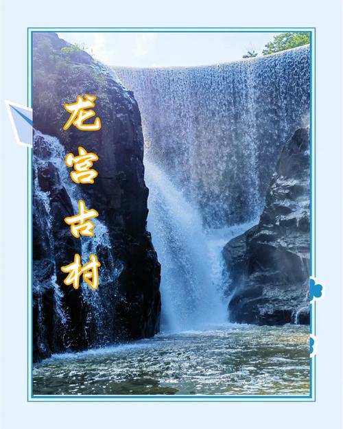 宁波市宁海县旅游景点介绍