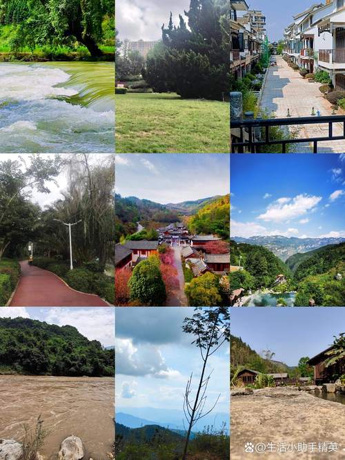 曲靖市旅游攻略必去景点