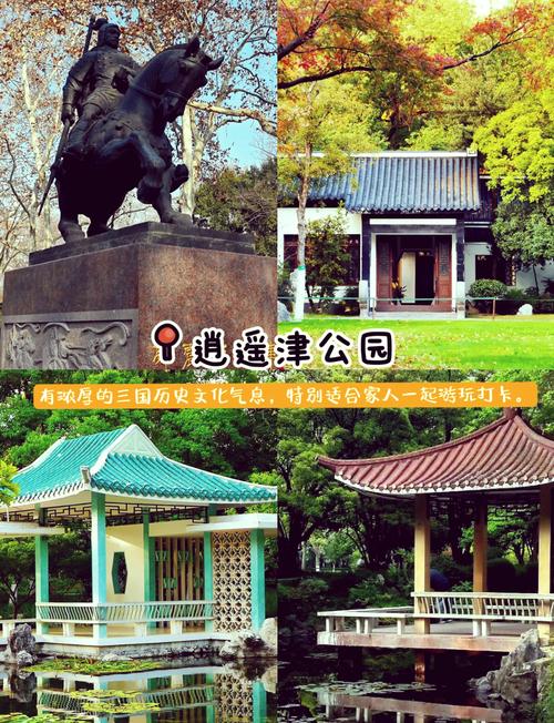 合肥周边旅游景点大全排名