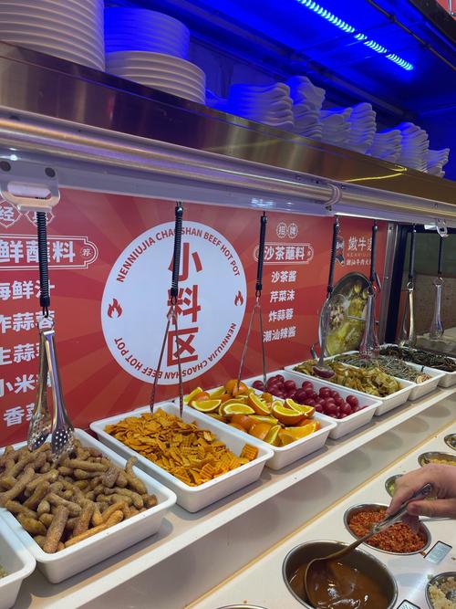 七台河美团网美食团购