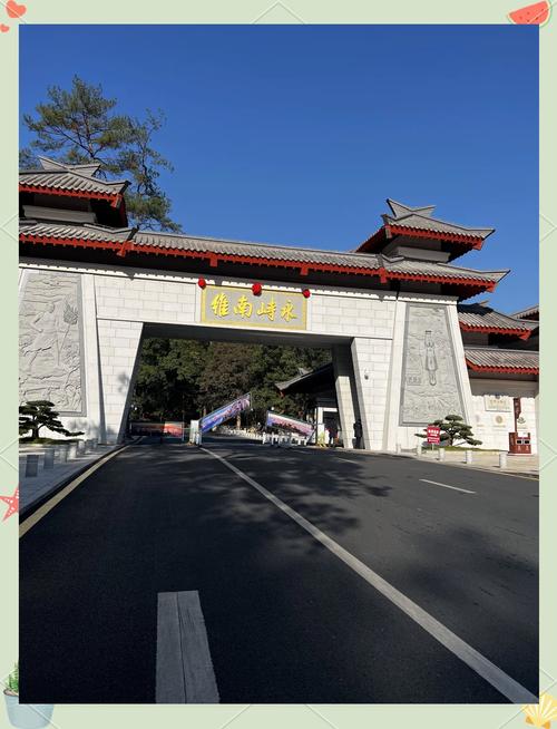 湖南衡阳周边旅游景点大全