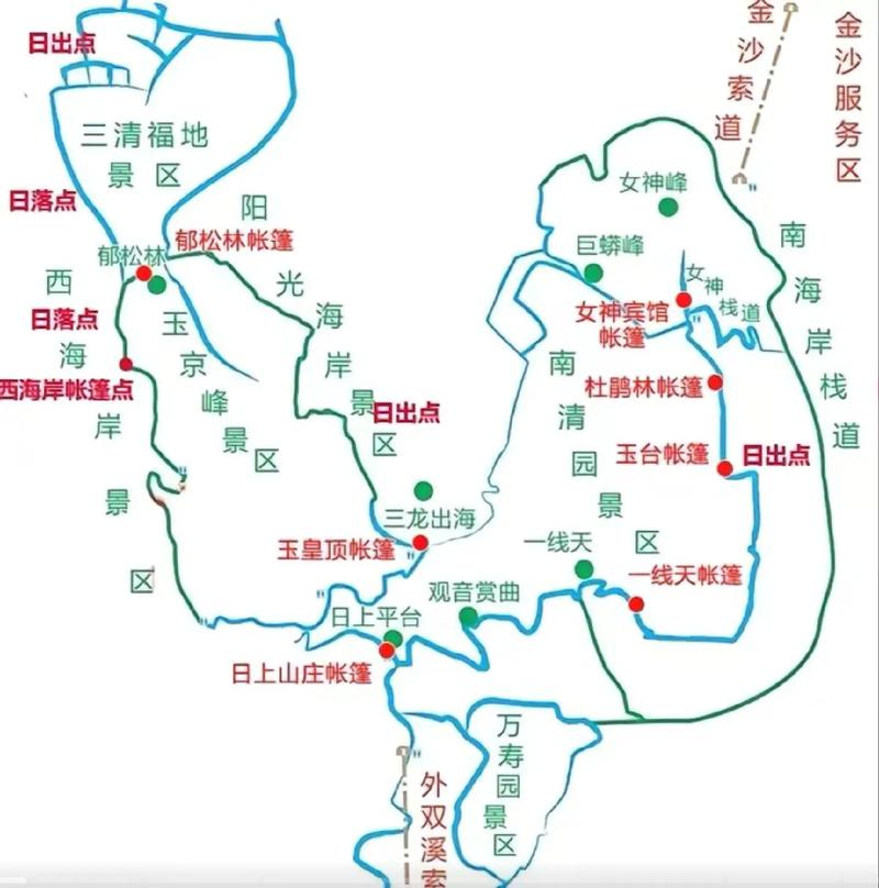 江西婺源三清山旅游攻略