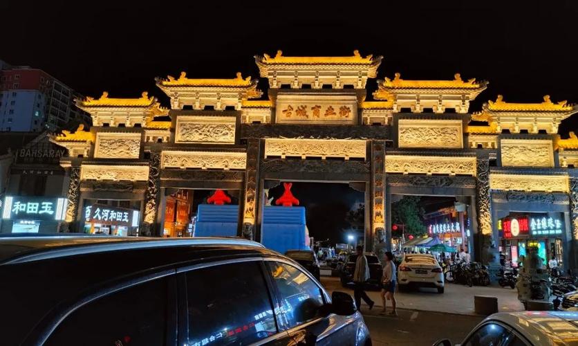 奇台县美食一条街地址