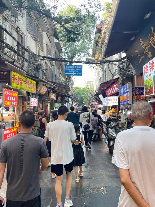 瑞安巾子山美食一条街