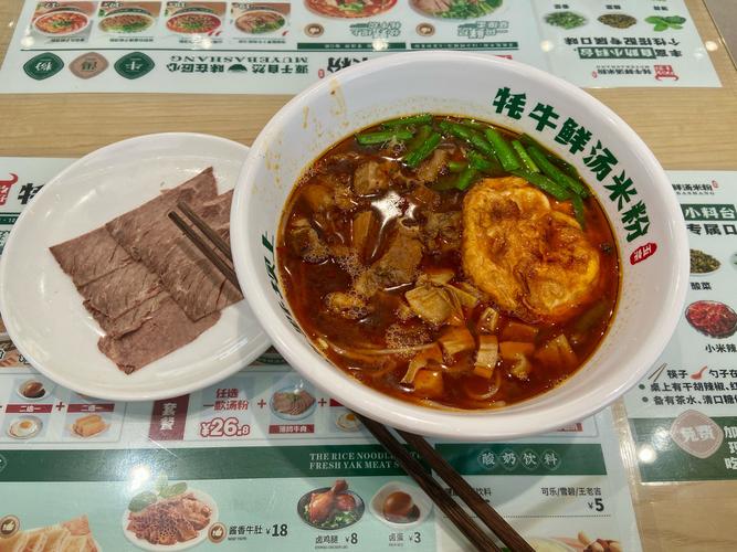 九江九方购物中心美食