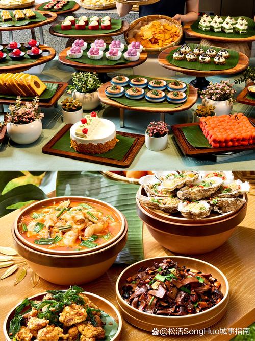 一起用餐吧1美食合集