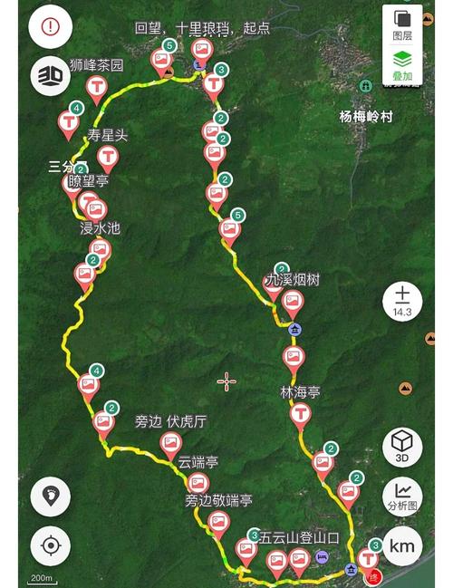 杭州九溪十八涧游玩攻略