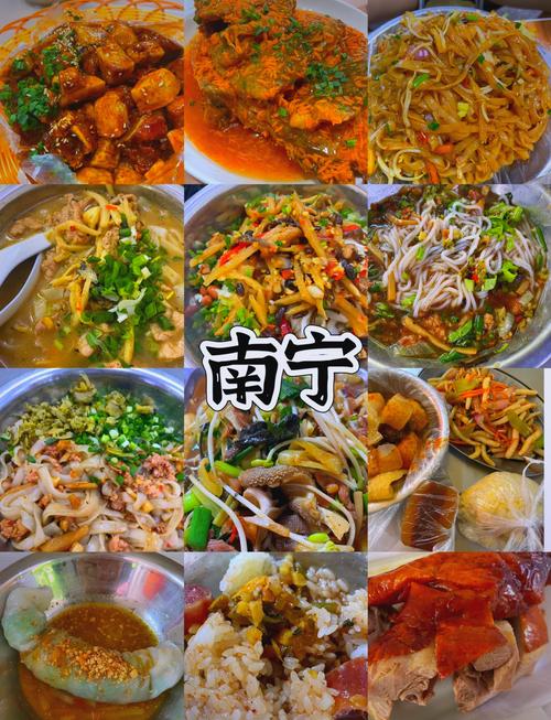 南宁万象城美食分布图