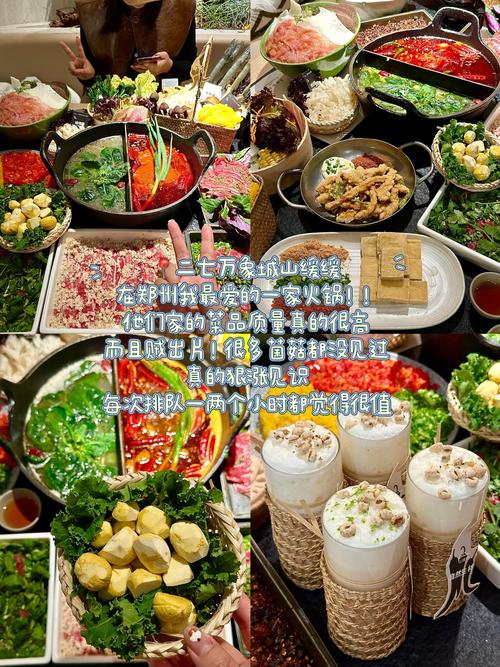 南宁万象城美食分布图